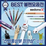 ��ǰ��ȹ���̹���