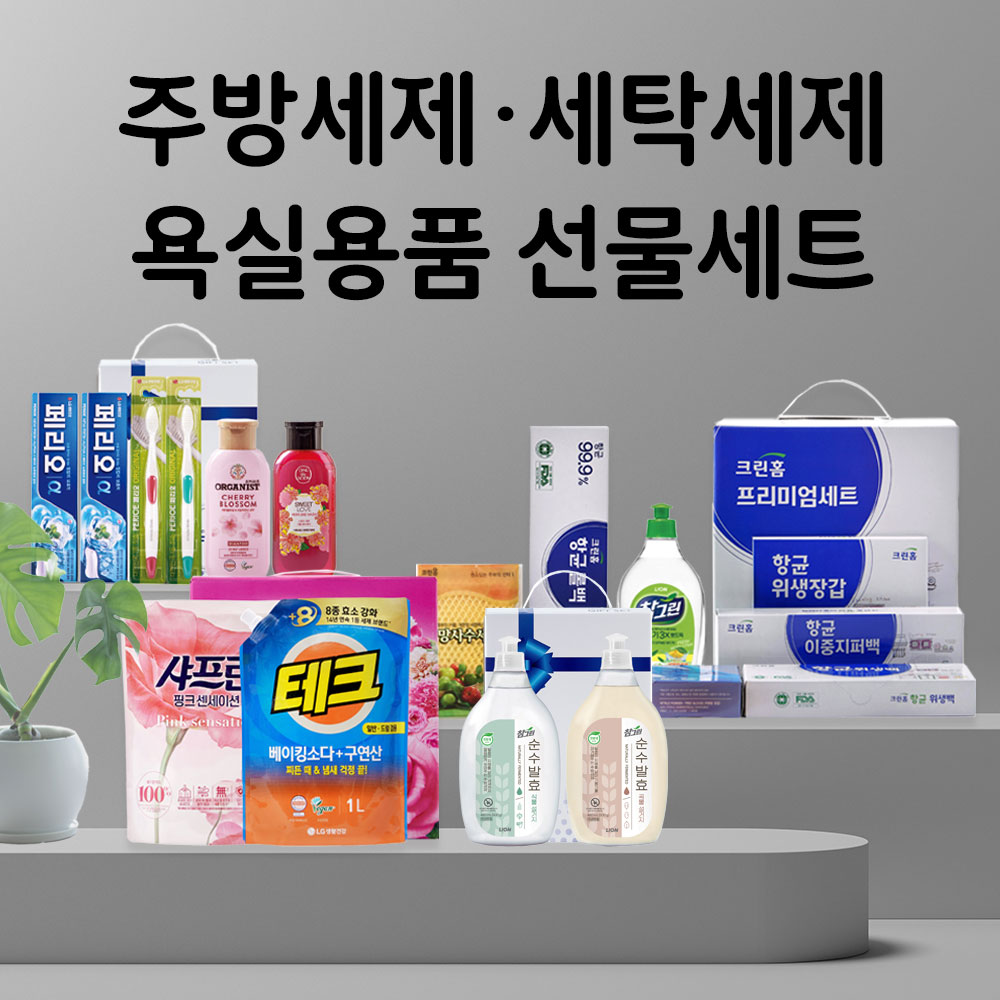 ��ǰ��ȹ���̹���