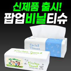 ��ǰ��ȹ���̹���