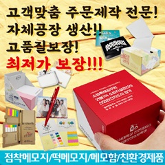 ��ǰ��ȹ���̹���