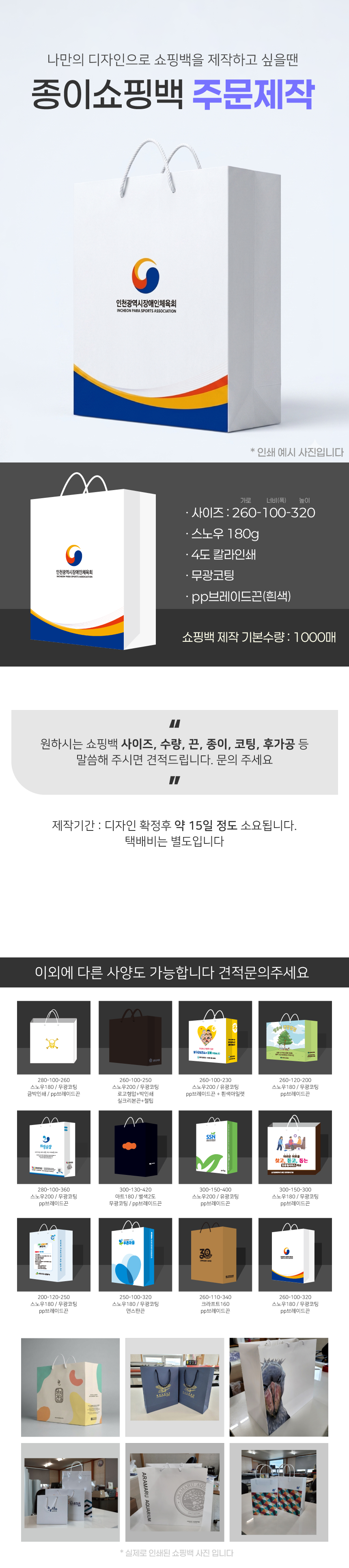F120260410093657.png