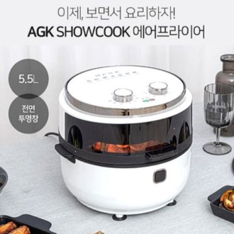 [AGK NORDIC] ���̴� ���������̾� 5.5LAKFA-6060