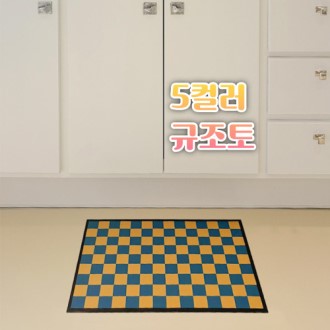 ü�� ���ϱ����� �÷������� ������߸�Ʈ ���׸���߸�Ʈ ��Ǹ�Ʈ �����α����� ������