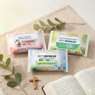 20�� ���� 3�� ������ ��Ƽ��