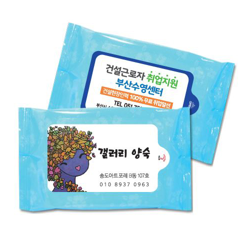 ����Ʈ ��Ƽ�� (5��) 