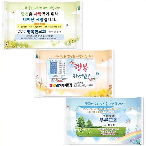 �� �帲 ��Ƽ�� ����C�� 15��