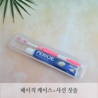 ������ ���̽� + �缱 ĩ�� ��Ʈ