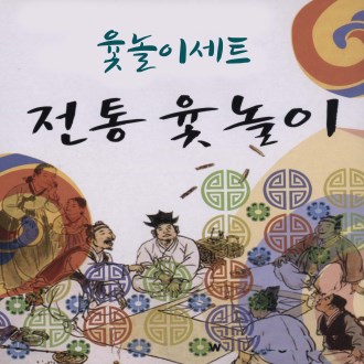 ���� ������ ��Ʈ �� 