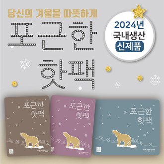 ������ ���� 80g 200��(1BOX)