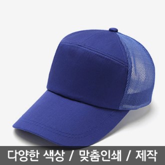 ������ ���� ��ĸ7�� ����