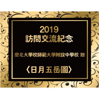 Į�� ���� ��ƼĿ 130X100mm