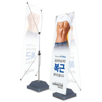 �ǿ� ������ �ܸ� ��ġ��15L �Ϲ� ���� ��Ʈ ��� ȭ������ ���� 500~600X1600~1800mm