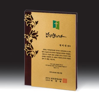 [����] HB- 7389G