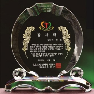 ũ����Ż ���� 89