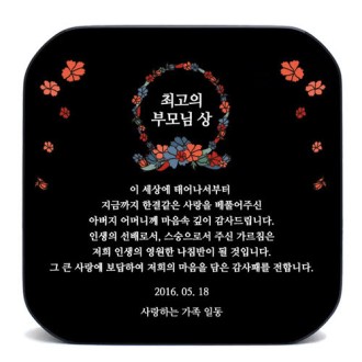 KC457 ������ǽ� ���� ũ����Ż ���� 1