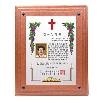 KC463 ������ǽ� ����� ��彺Ÿ�� ���� 4