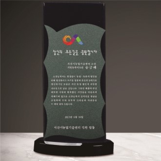 ũ����Ż ���� 227