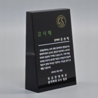 ũ����Ż���� SJK 17