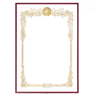 ���� ���� �׵θ� ��ũ �ݹ�