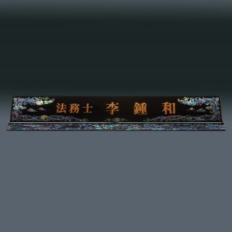 ���� �ڰ� ���� sqid832-1