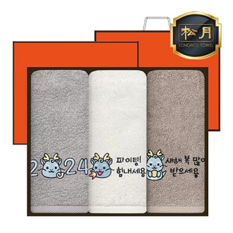 [�ۿ�Ÿ��][2024�� û��]2024 ���� û�� �ڼ�Ÿ�� 3P 150g ȣ�ڼ��� ��Ʈ