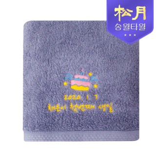 [�ۿ�Ÿ��] 40�� ù�� Ÿ�� ù��°���� 160g