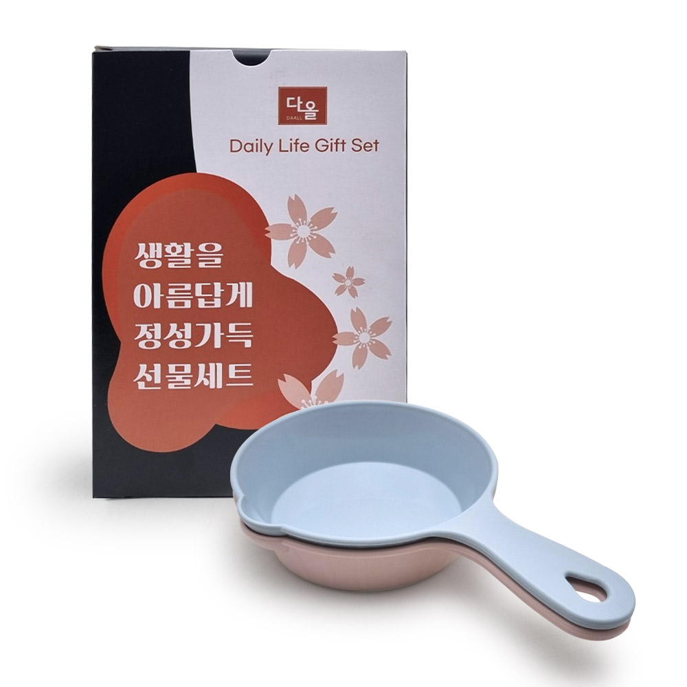 �ٿ� �ױ� ������ ������ 2P ��Ʈ Į��ڽ�