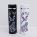 ��ȣ�� ��ġȣ���� �ڰ��Һ��� 500ml