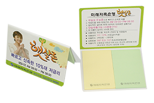 ��ø�� (S- 07) �����޸���- ��