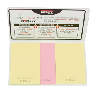 ��ø�� (S- 12) �����޸���- ��