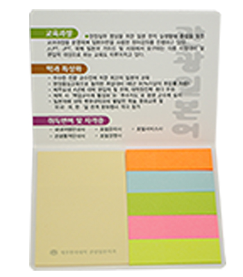 ��ø�� (S- 08) - �����޸��� (��) ������