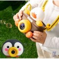 ī�޶� ��� �ڵ� �񴰹�� ������