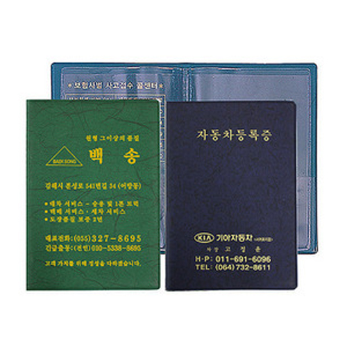 ���� ��ø�� �˻��� ���̽�