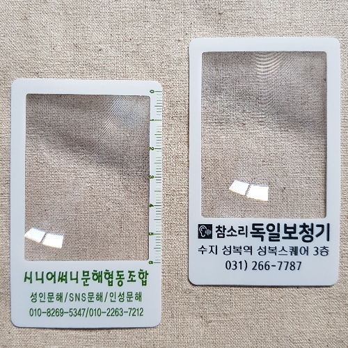 ������ ���� ������