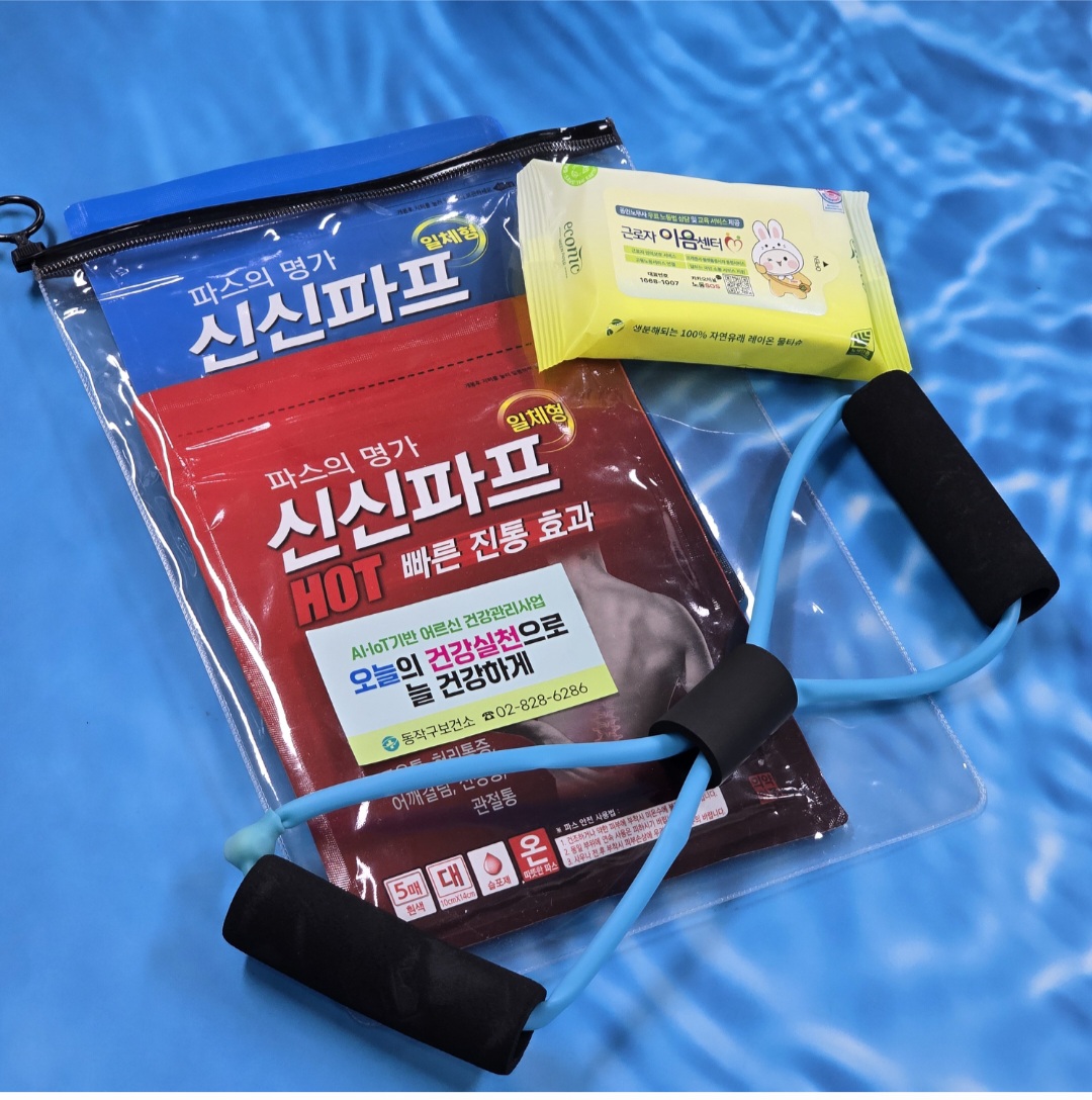 ����) �Ž�����5��+������ Ƽ��10��+���ؽ� �ٷ¹��