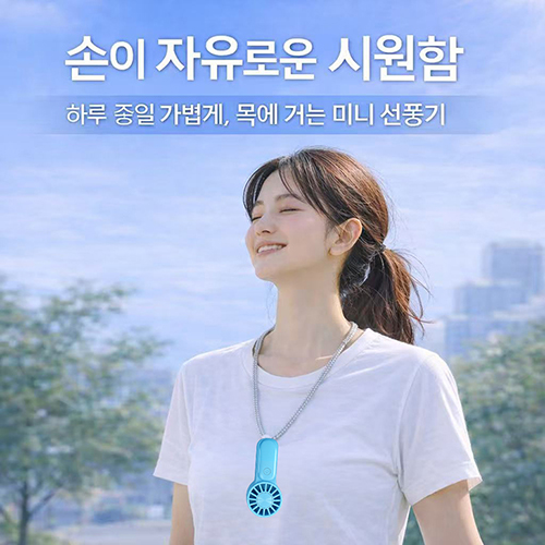 ���̷��� �ʼ��������Ŀ� �̴ϼ�ǳ�� 2600mAh