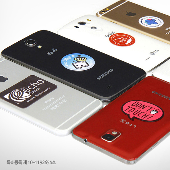 �޴��� ����Ŭ���� 40x25mm, Ż���� ��ȸ�� 