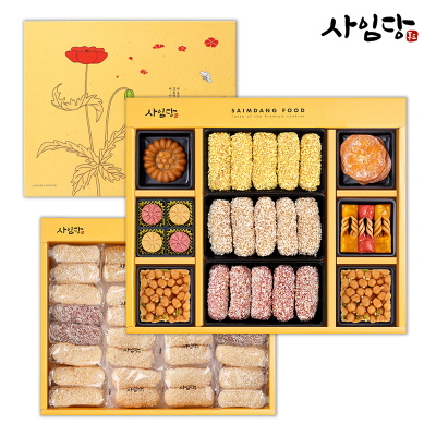 ���Ӵ��Ѱ� ��ǰ�� �����Ѱ� �ٴ� ������Ʈ 2��(����)