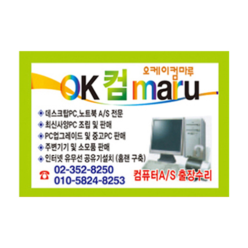 �ڼ� ��ƼĿ 65x44mm