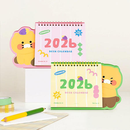 �Ϳ��� ����� 2026 ���� Ź�� Ķ����