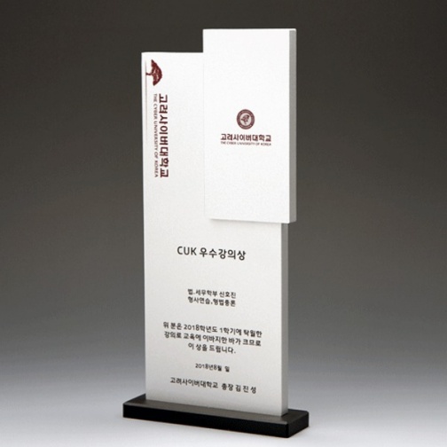 ���� ���� ��� �ټ� �ݼ��� E5133