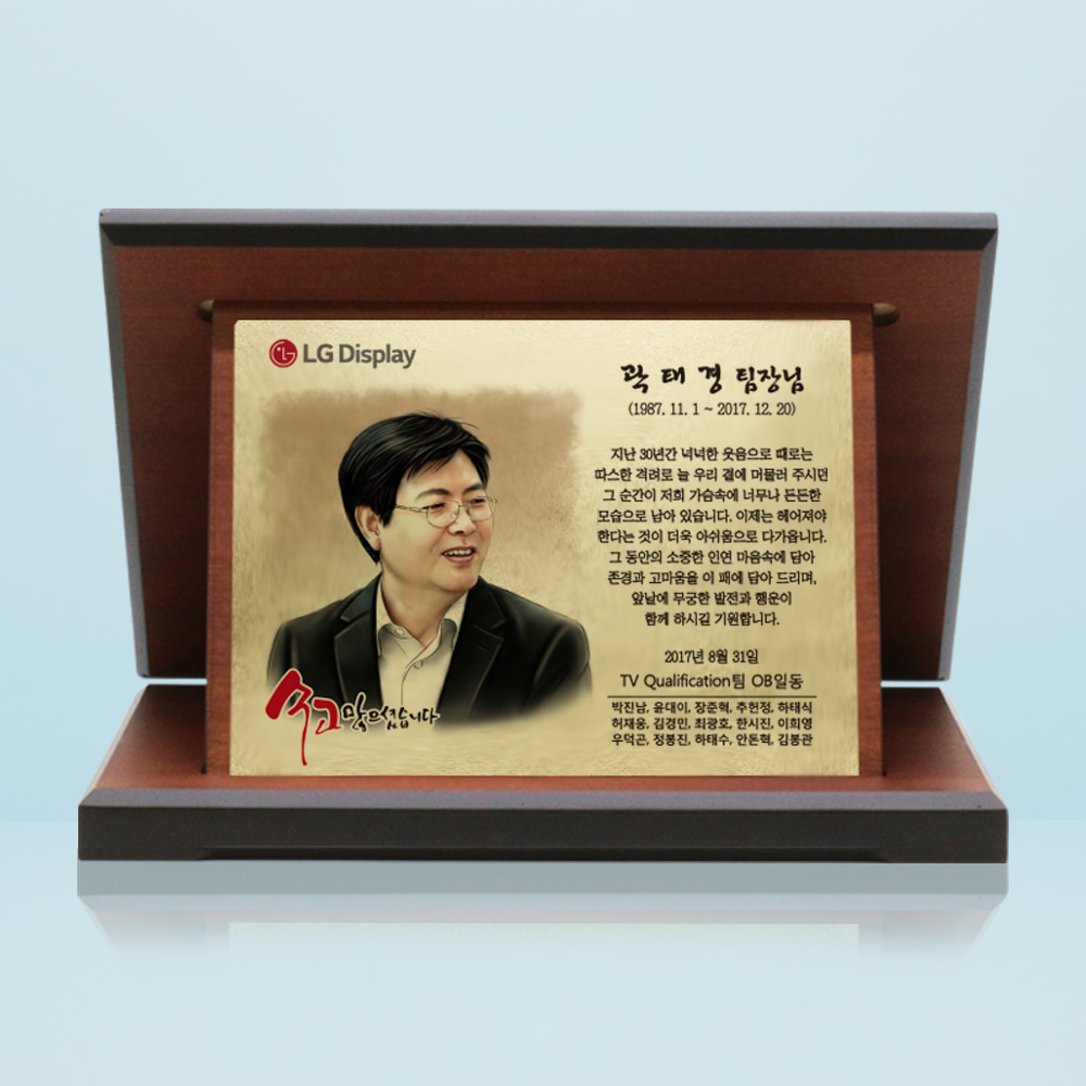 ���� �ټ� ���� �ι�ȭ���� TKS003P ����ȭ