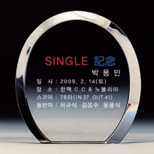 ũ����Ż ���� �ø��깮��