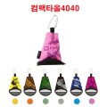 ����Ÿ�� �ﰢ, ���Ÿ��, ����Ÿ�� 40x40cm �ʱؼ���
