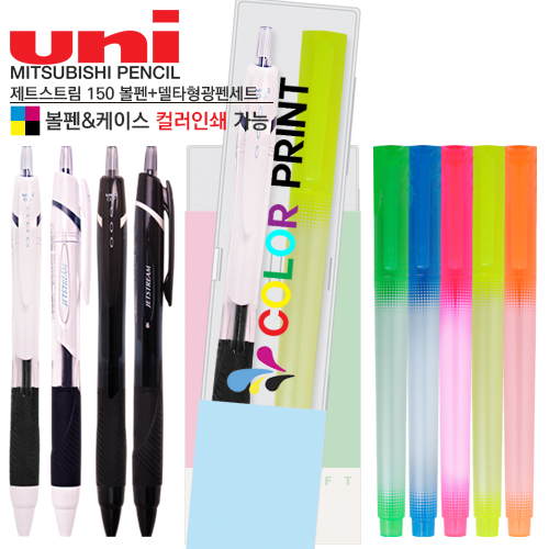 ��Ʈ��Ʈ�� 150 ����+��Ÿ������ ��Ʈ