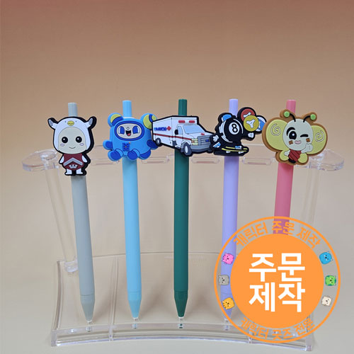 PVCĳ���� �������� �Ϲݽ� // �ֹ�����