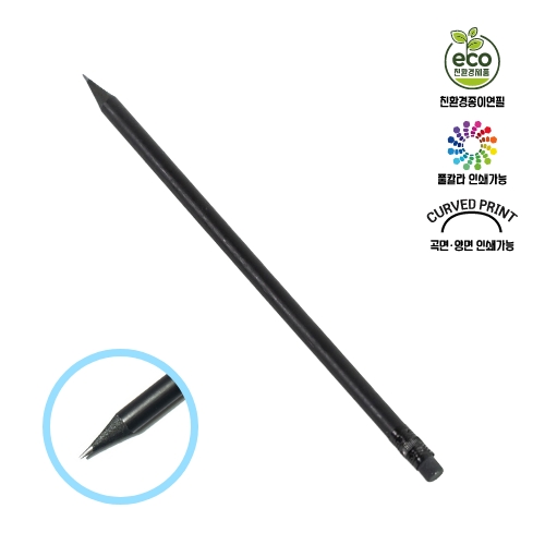 �ν�Ʈ ���� ���찳 ����, ���ö�ƽ �������