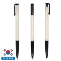 ���ǽ� �ϵ� �� 0.7mm // ����